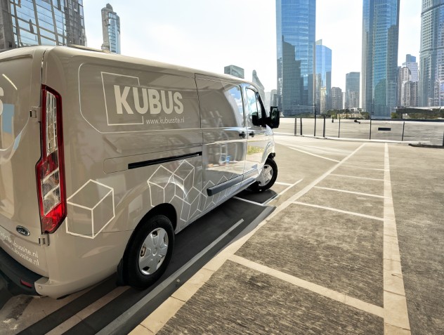 kubus kopie